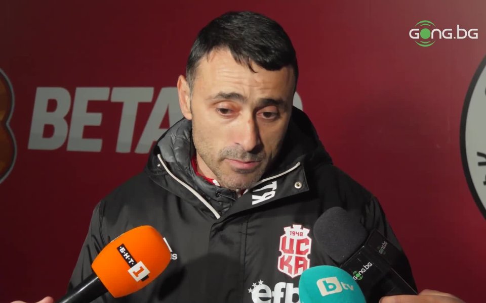 Наставникът на ЦСКА 1948 – Тодор Янчев, бе категоричен, че