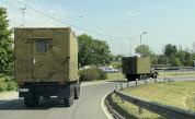 Tурски военни и техника преминават през България, за да се присъединят към KFOR в Косово