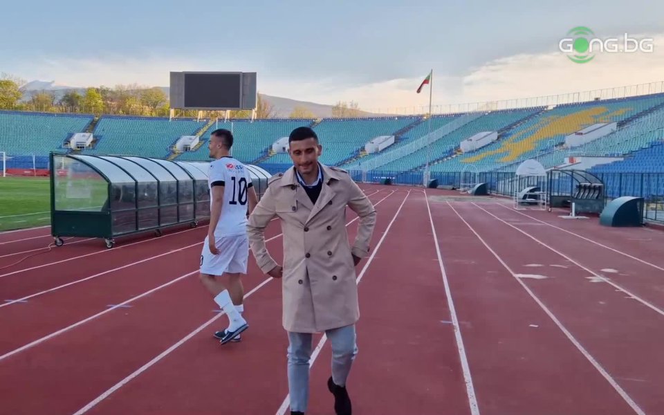 Срещата между Септември и Славия завърши при резултат 1:2 в