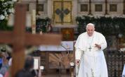Папа Франциск предупреди, че светът се срива, вследствие на климатичните проблеми