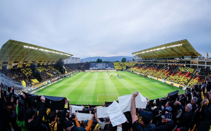 Ботев Пловдив към феновете: Представянето ви бе на ниво, невиждано в България