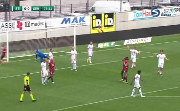 Зюдитирол - Дженоа 0:0 /репортаж/