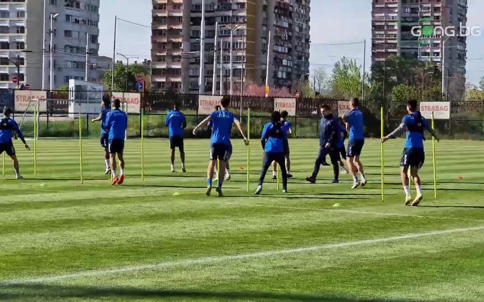 Отборът на Левски усилено тренира преди двубоя на сините на