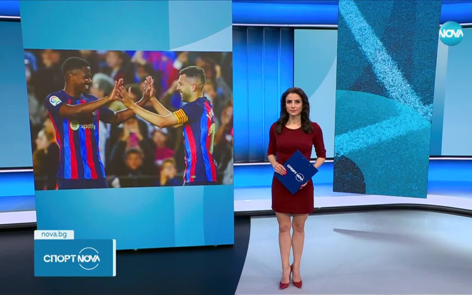 Барселона постигна трудна победа с 1:0 над Осасуна в среща