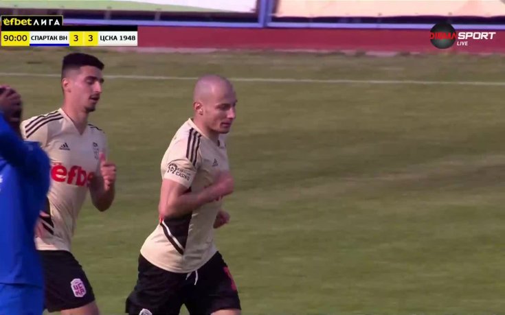 ЦСКА 1948 стигна до равенството след късен изравнителен гол на Георги Русев