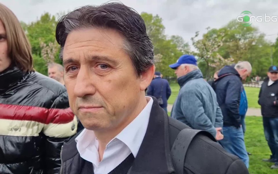 Изпълнителният директор на Левски - Даниел Боримиров, присъства на първата