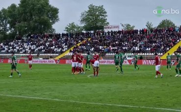 Трети повод за 