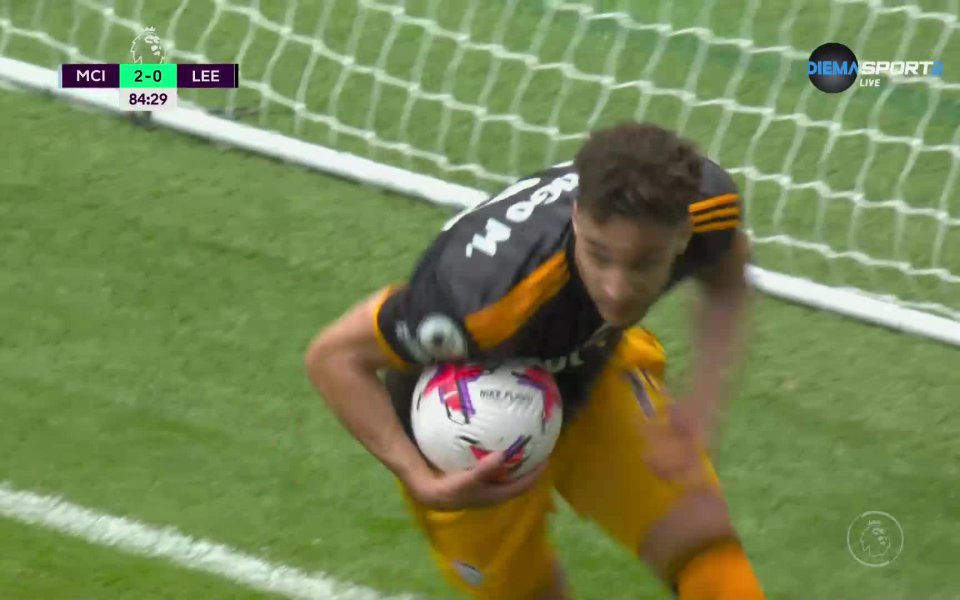 Гостите се върнаха в мача в 85-ата минута. След продължително