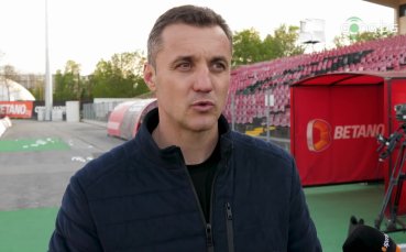 Старши треньорът на Локомотив София – Станислав Генчев коментира равенството