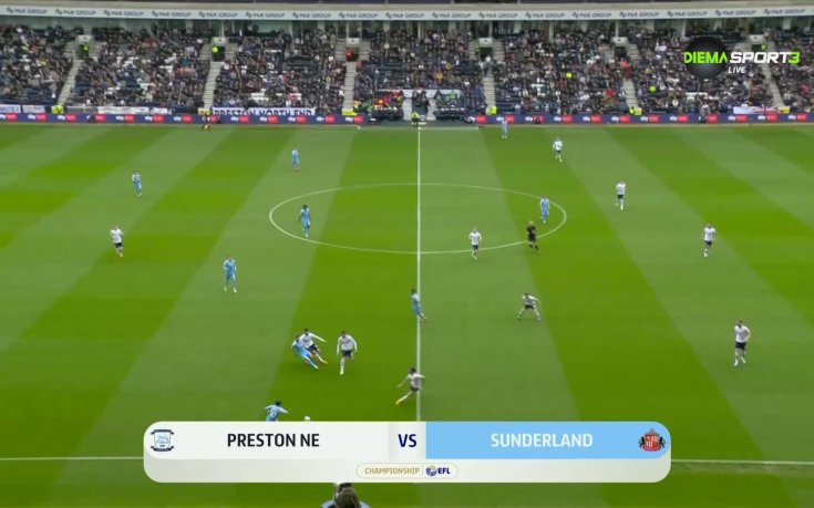 Престън Норт Енд - Съндърланд 0:3 /репортаж/