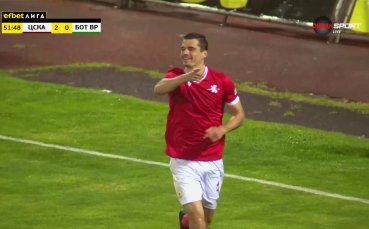Мено Кох покачи на 3:0 за 