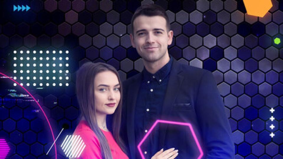 Виктория и Георги са една от най-младите двойки в тазгодишния