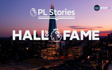 В Истории от Висшата лига Залата на славата може да
