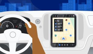 Как Android Auto претоварва смартфона на дълъг път
