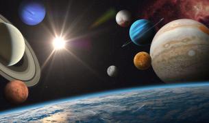 "Ос на злото": Къде се намира нашата Слънчева система