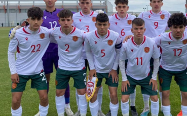 Юношеският национален отбор на България до 16 г спечели трето
