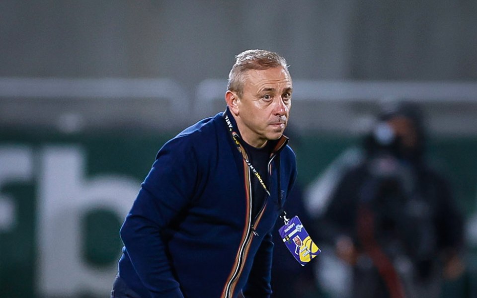 Треньорът на Черно море Илиан Илиев определи групата за мача