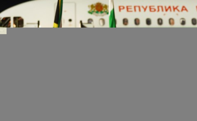  Президентът Радев и първата дама дойдоха в Република Южна Африка 