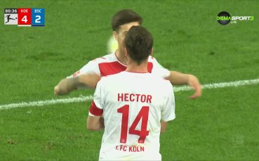 Кьолн - Херта Берлин 5:2 /репортаж/