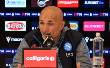 Старши треньорът на Наполи Лучано Спалети съобщи че ще подпише