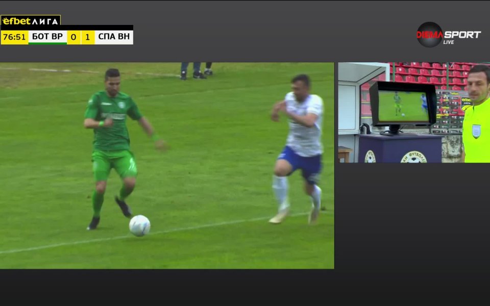 В 78-ата минута нападателят на Ботев Враца - Даниел Генов,