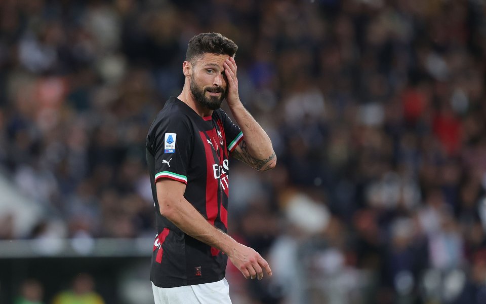 Милан се отдалечи сериозно от местата даващи право на участие