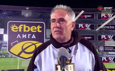 Временният треньор на Славия Ангел Славков коментира успеха на Славия