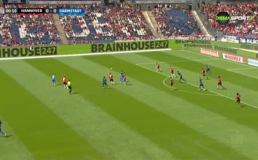 Хановер - Дармщат 2:1 /репортаж/