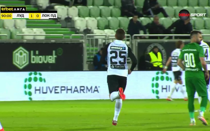 Влизането в игра на Аксел Велев