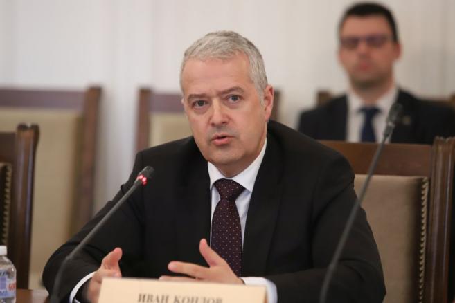  Иван Кондов 