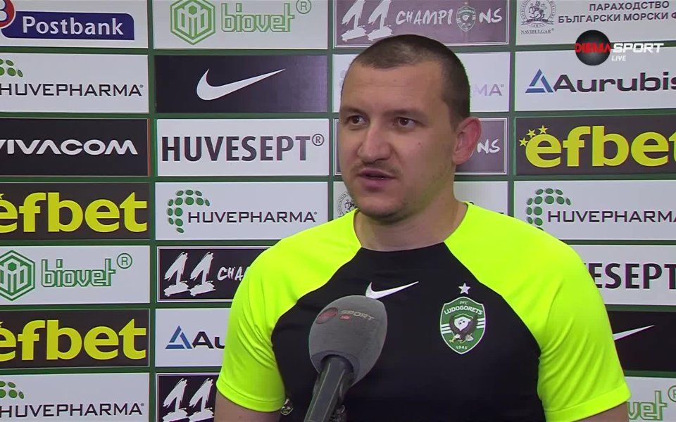 Звездата на Лудогорец – Тодор Неделев, изрази задоволство от факта,