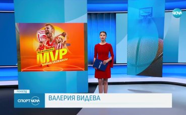 Спортни новини - централна емисия (18.05.2023)