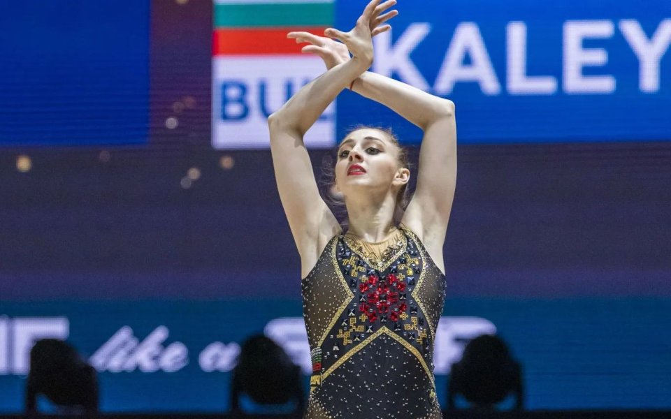 Боряна Калейн донесе първа европейска титла за България в многобоя