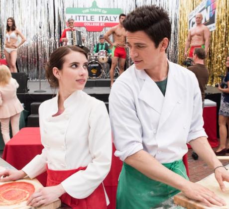 Заветният уикенд е почти тук а това значи че ще