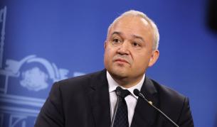 Иван Демерджиев