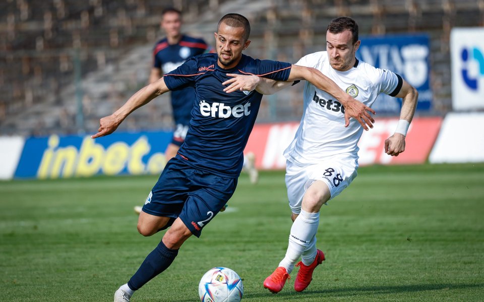 Арда посреща Славия в Кърджали в мач от 35-я кръг