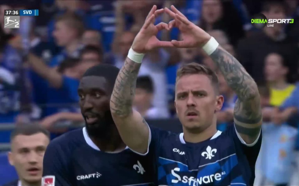 Лидерът във втора дивизия Дармщат 98 победи с 1:0 у