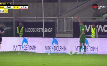 Лудогорец и ЦСКА завършиха 2 2 в мач от Шампионската група