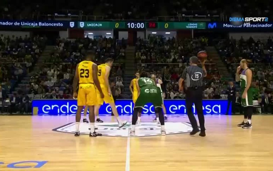 Уникаха победи със 75 на 71 Тенерифе в мач от