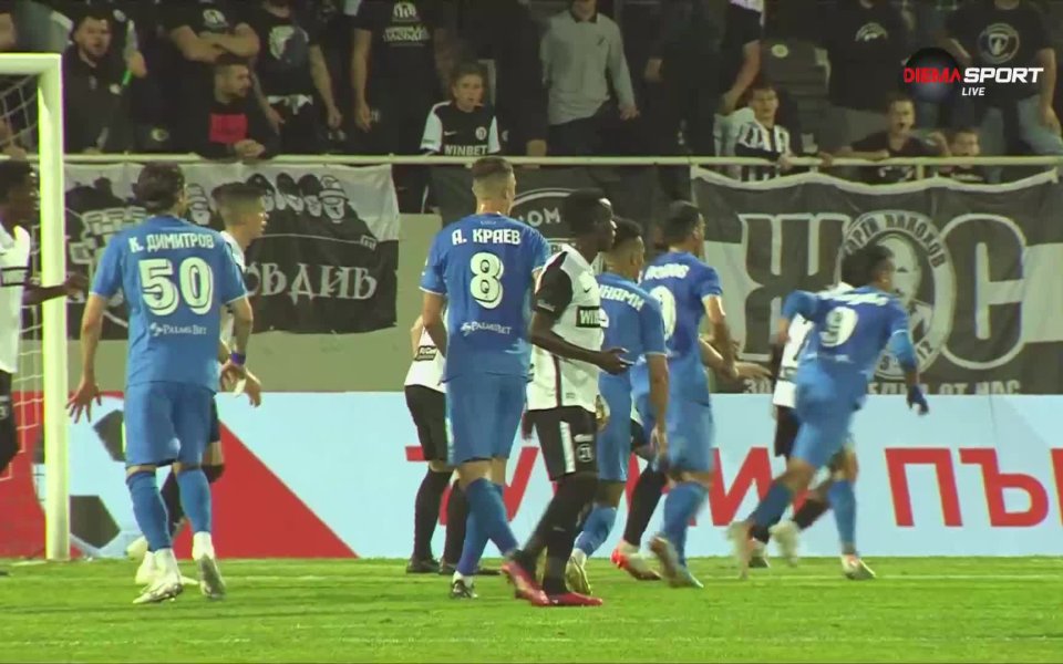 Отборът на Левски води с 2:0 на Локомотив Пловдив след