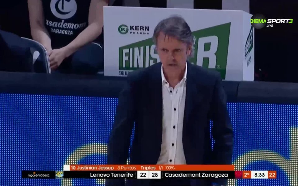 Тенерифе победи Сарагоса с 92:69 в двубой от испанската баскетболна