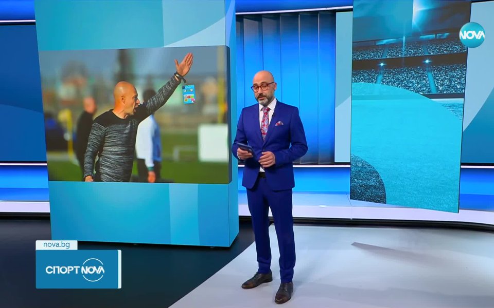 Стефан Стоянов ще води представителния отбор на Ботев (Пловдив) в