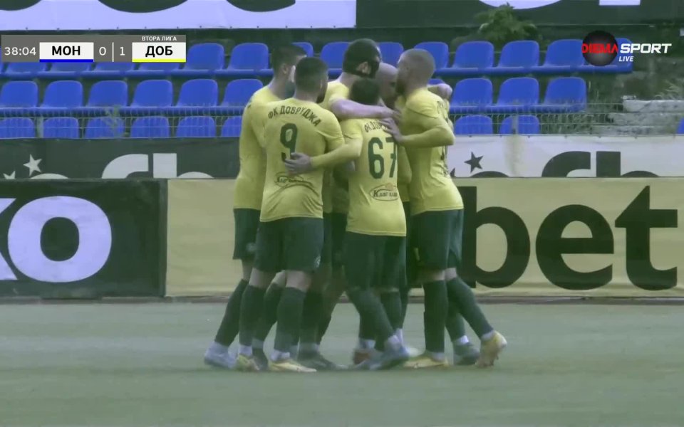 Черно море (Варна) и Добруджа (Добрич) ще премерят сили в