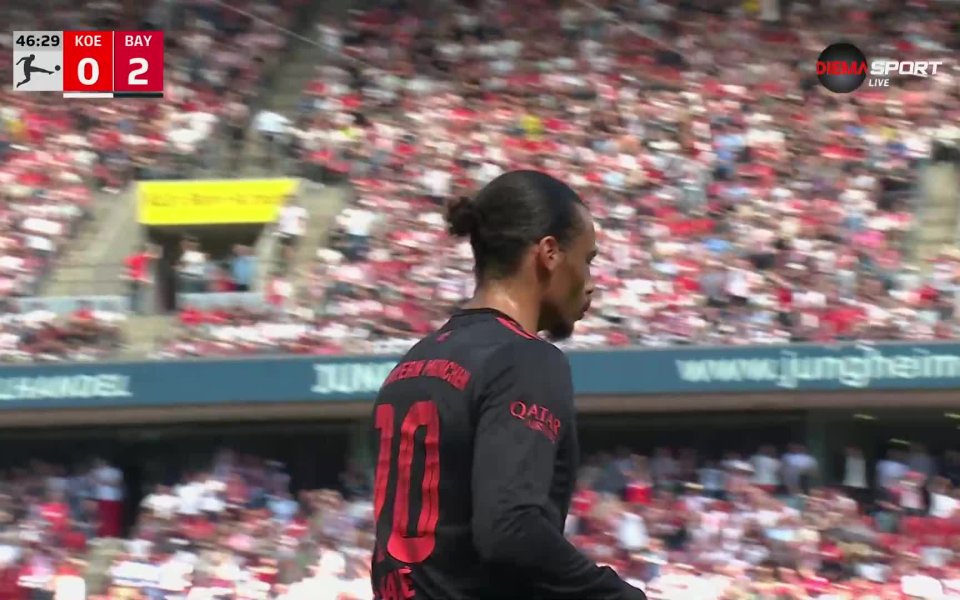 Гол на Лирой Сане в мача между Кьолн и Байерн