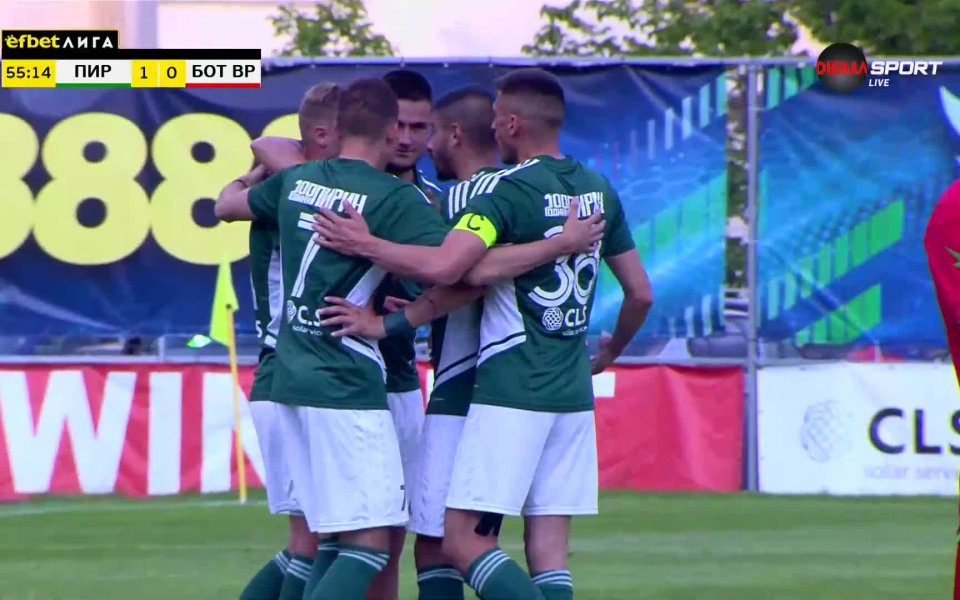 Даниил Кондраков изведе Пирин напред в 55-ата минута от дузпа за