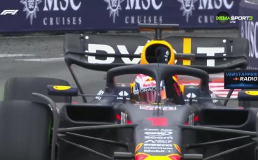 Формула 1: Гран При на Монако /репортаж/