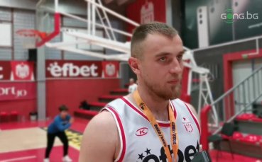 Баскетболистът на ЦСКА Дамян Минков бе доволен от победата над