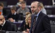 ЕНП призова да се прекрати процесът по присъединяване на Турция към ЕС