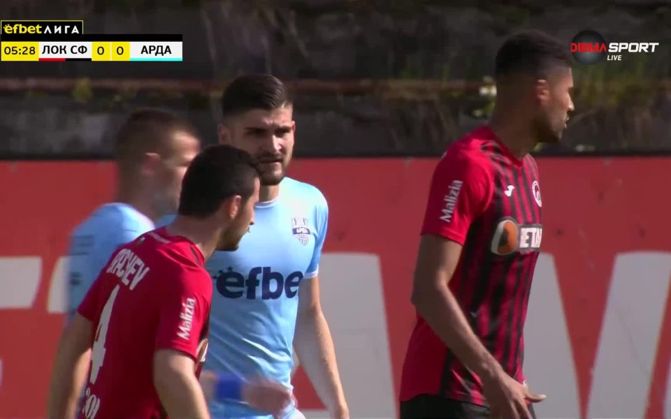 Отборът на Арда води с 2:0 след първата част при