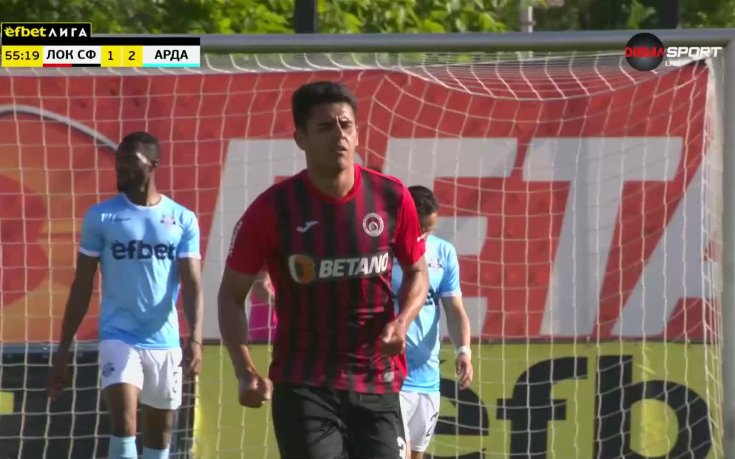Локо София се върна в мача с Арда